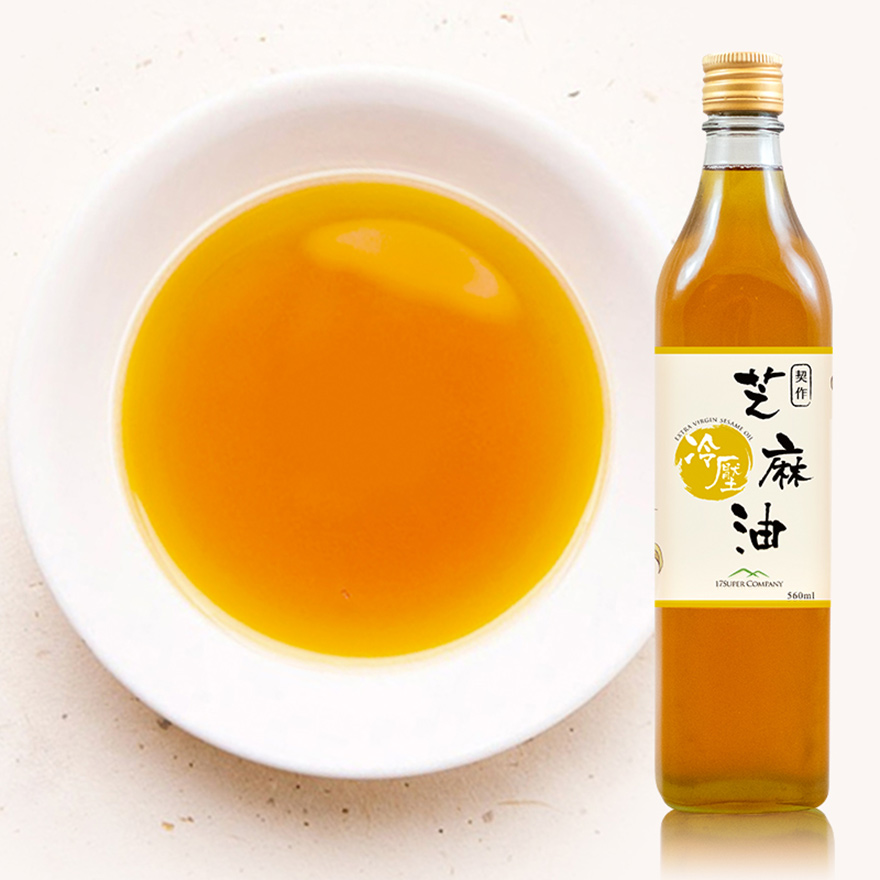 【17Buy】Sesame Oil (Small) - 2 Bottles, , large