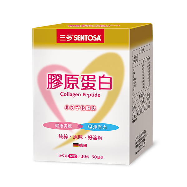 【三多士】膠原蛋白 5g*30包(4盒組), , large