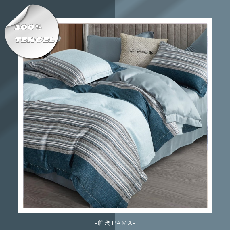 100% Tencel Double King Size Bedding Set, , large