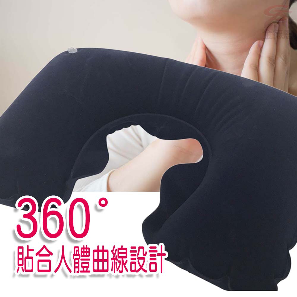 GS MALL U型充氣頸枕 旅行枕 腰枕 趴枕 充氣頸枕 頸枕 旅行枕 腰枕 趴枕 充氣枕, , large