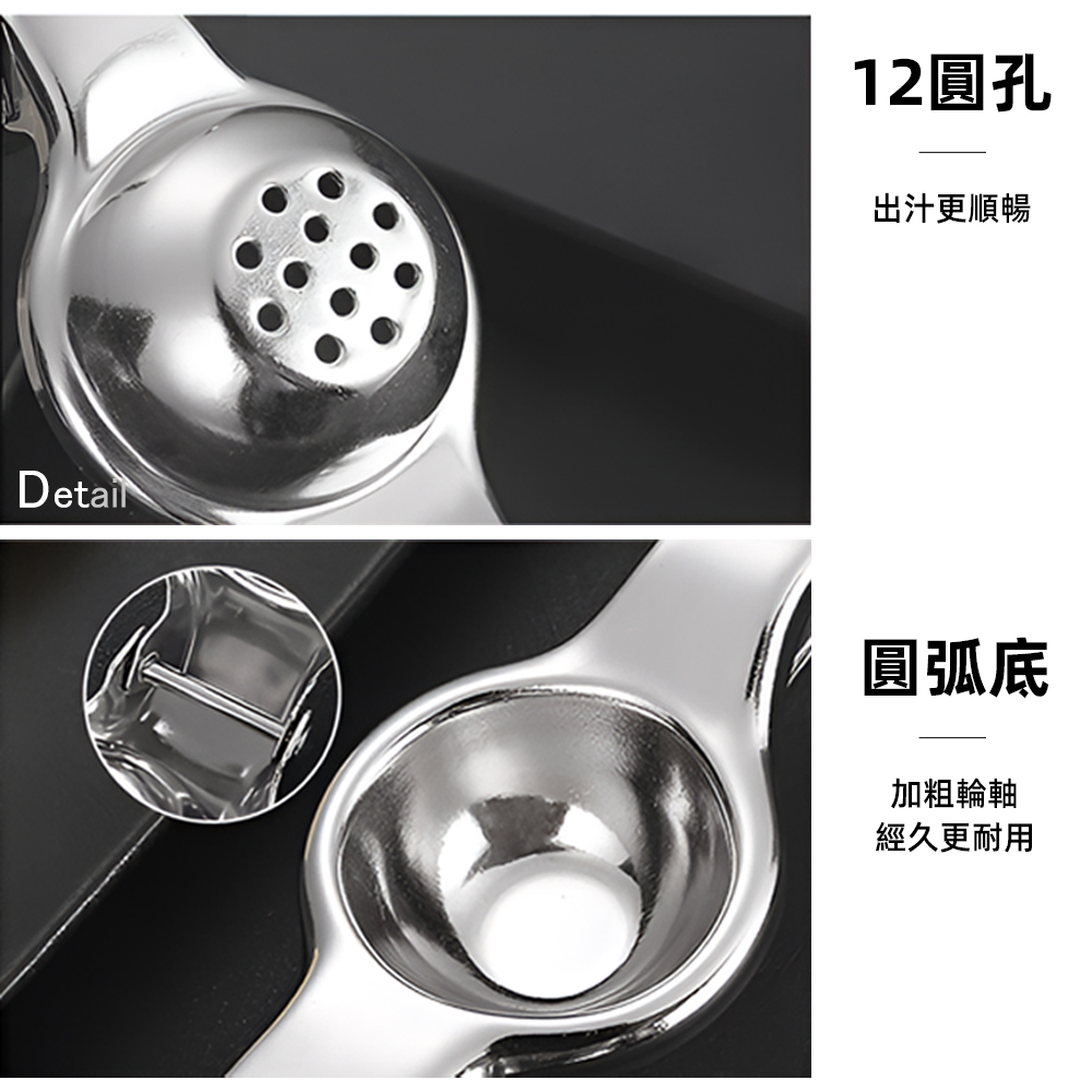 【上手家居】不鏽鋼榨汁器-居家生活(榨汁機/擠檸檬器/檸檬榨汁器/擠檸檬/手動榨汁機/檸檬擠壓器/壓汁器/手動榨汁), , large