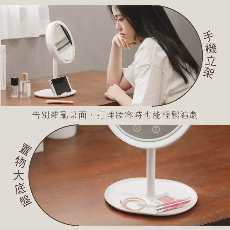 Cosmetic mirror, , large