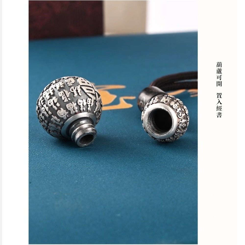 【A&R】精雕鏤空金錢葫蘆款吊墜附楞嚴咒經文 , , large