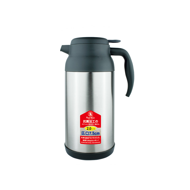 PEARL HORSE Tall Vacuum Insulated Bottle – 2000ml, , large