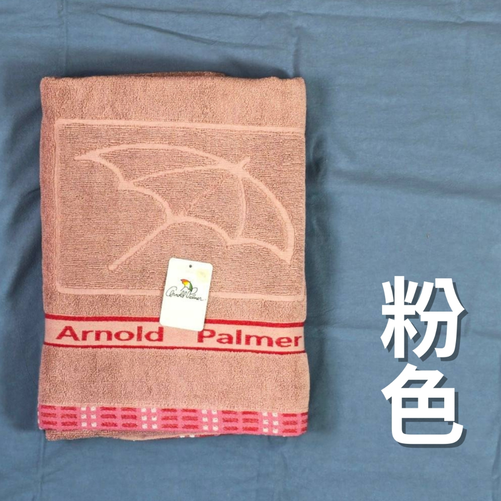 [Kaimei Cotton] Randomly excellent MIT made in Taiwan umbrella brand top 12 pairs of pure cotton bath towels, , large