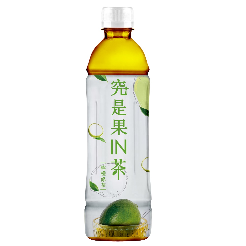 Jushiguo In Tea-Lemon Green Tea