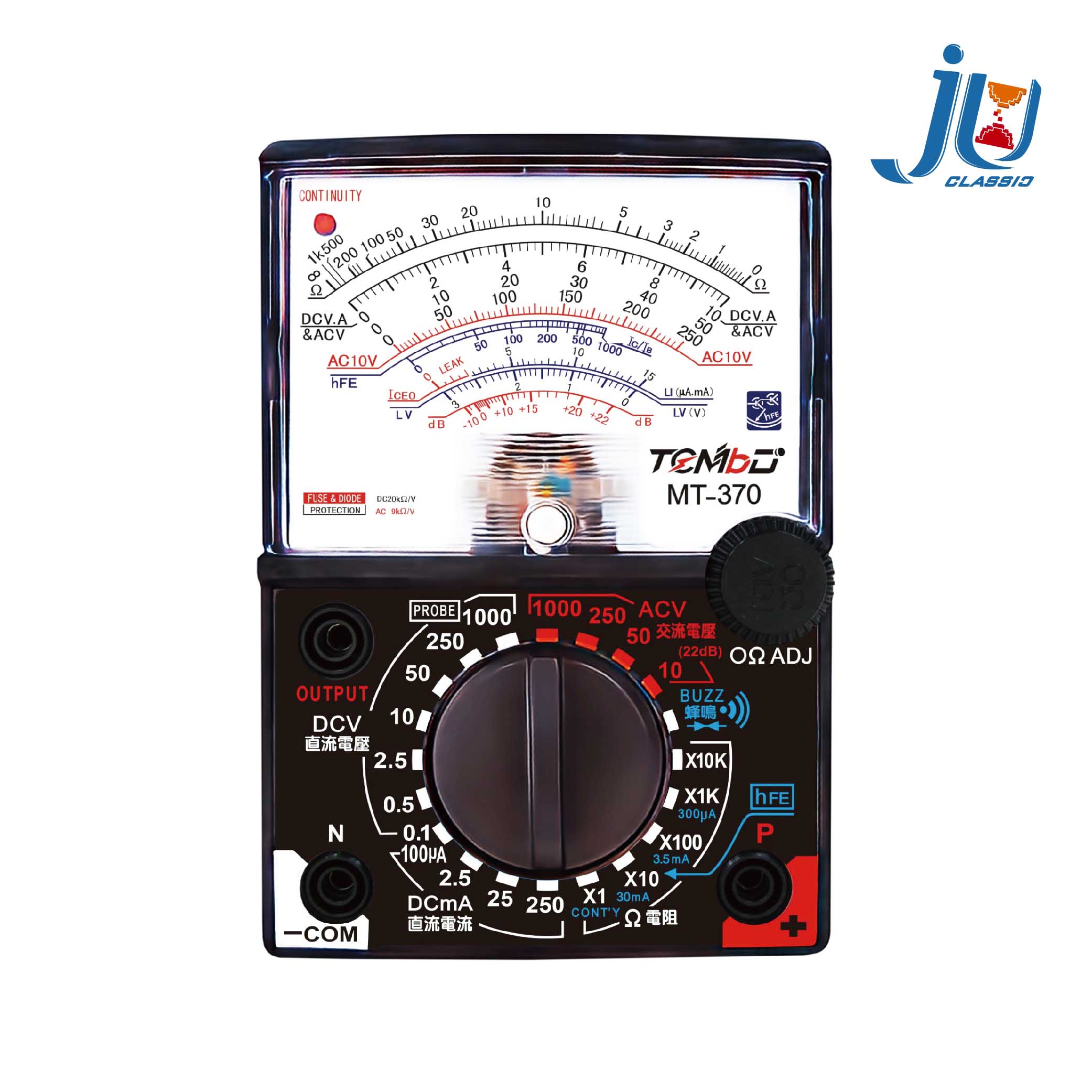 Analog Multimeter, Pointer Multimeter, Voltage Meter, Buzzer, Professional Multimeter with Probe, MT-370, , large