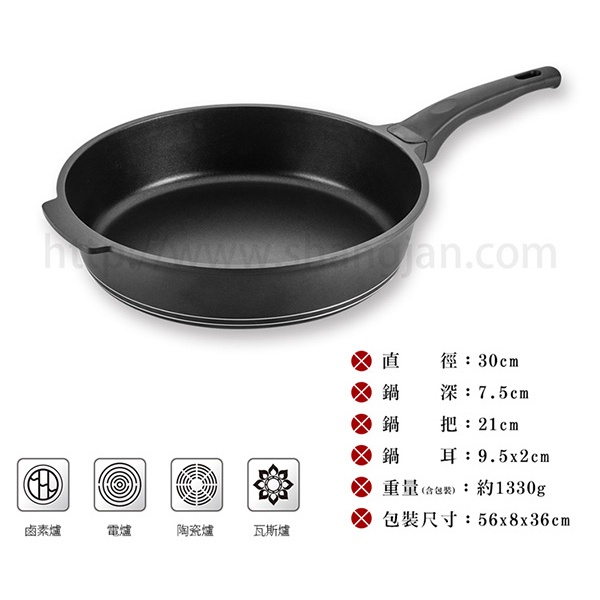 PERFECT 理想牌 日式黑金鋼深型平底鍋IH無蓋 28cm（店配把手自行組裝）-Leidea樂德兒, , large