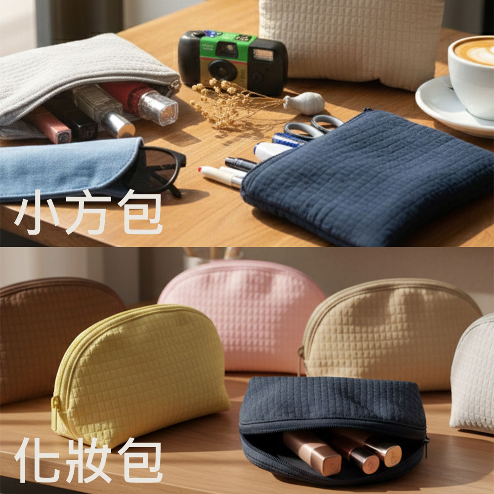 TRAVELMAR Puffy Series Travel Packing Cubes Set (6-Piece), , large