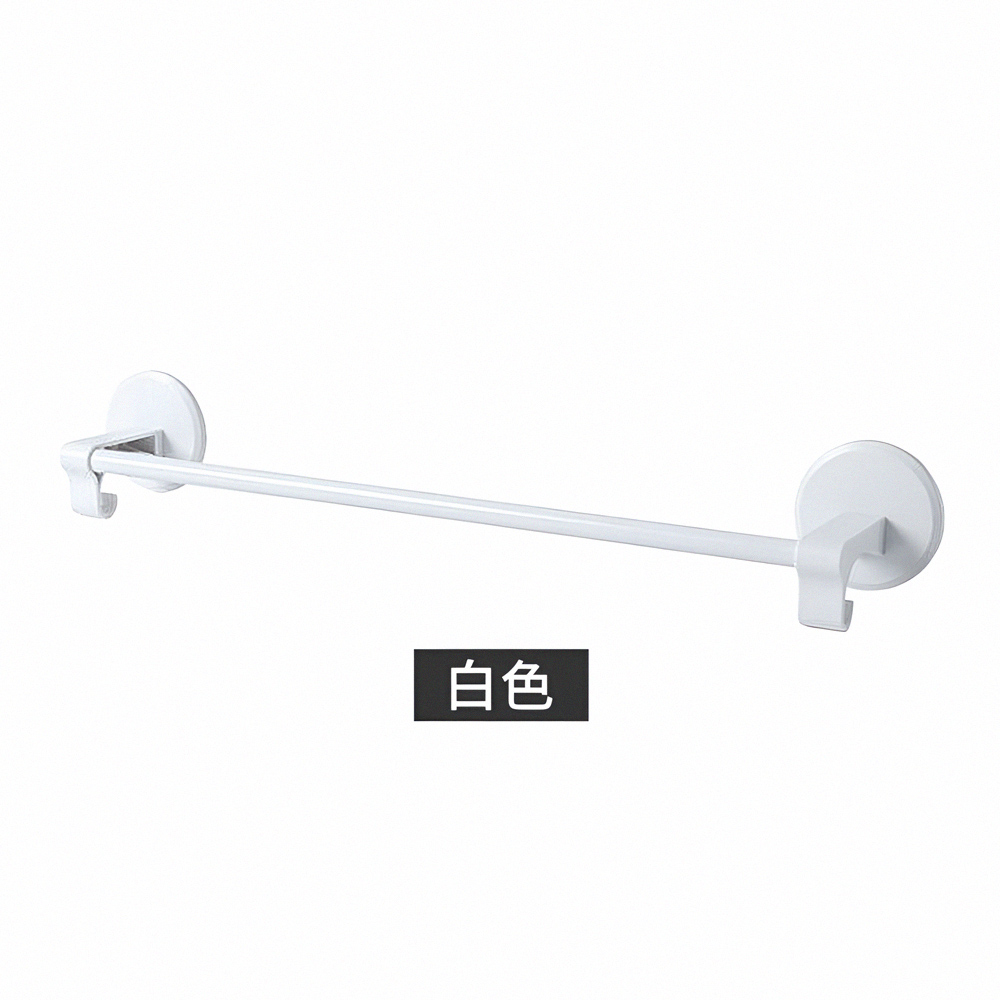 【上手家居】隱藏無痕毛巾架 白色(浴室毛巾架/毛巾桿/單桿毛巾架/抹布掛架/廚房掛桿/毛巾掛架/免釘毛巾架), , large
