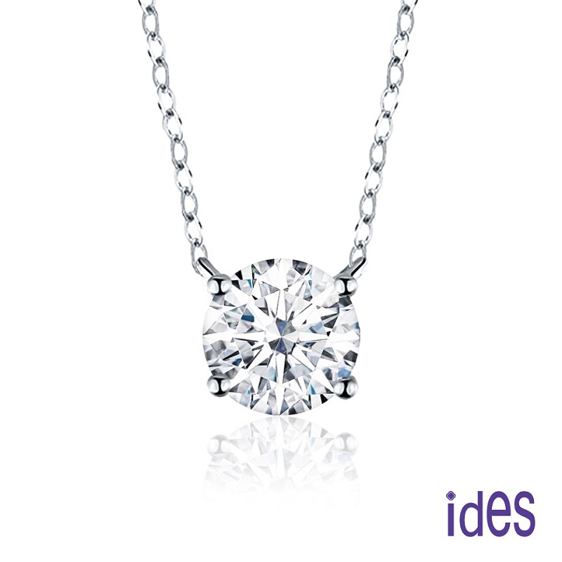 [ides愛蒂思] 情人送禮 特價GIA證50分D/VS2八心八箭極優3VG車工鑽石項鍊/四爪2選1（限2件）, , large