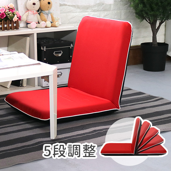 Little Jasmine Comfortable and Lightweight Japanese Room Chair, , large