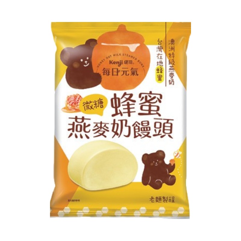 Kenji Honey Oat Milk Steamed Buns, , large