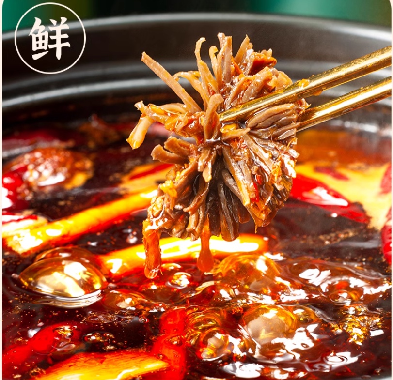 橋頭清油火鍋底料 麻辣 300g（不含肉）, , large