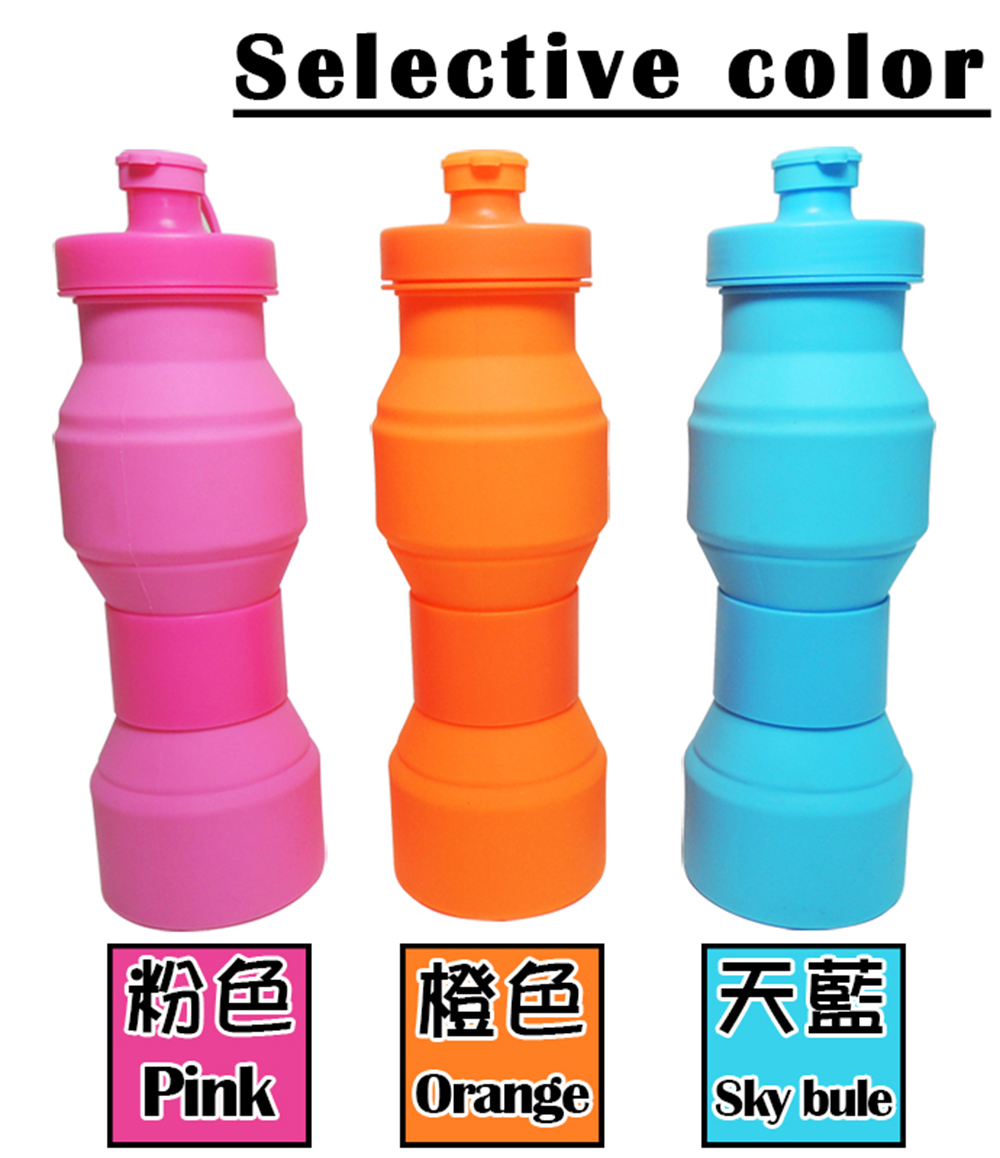 GS MALL 矽膠運動伸縮水壺 創意水壺 伸縮水壺 折疊水壺 矽膠水壺 運動水壺 登山水壺 水壺 水瓶, , large