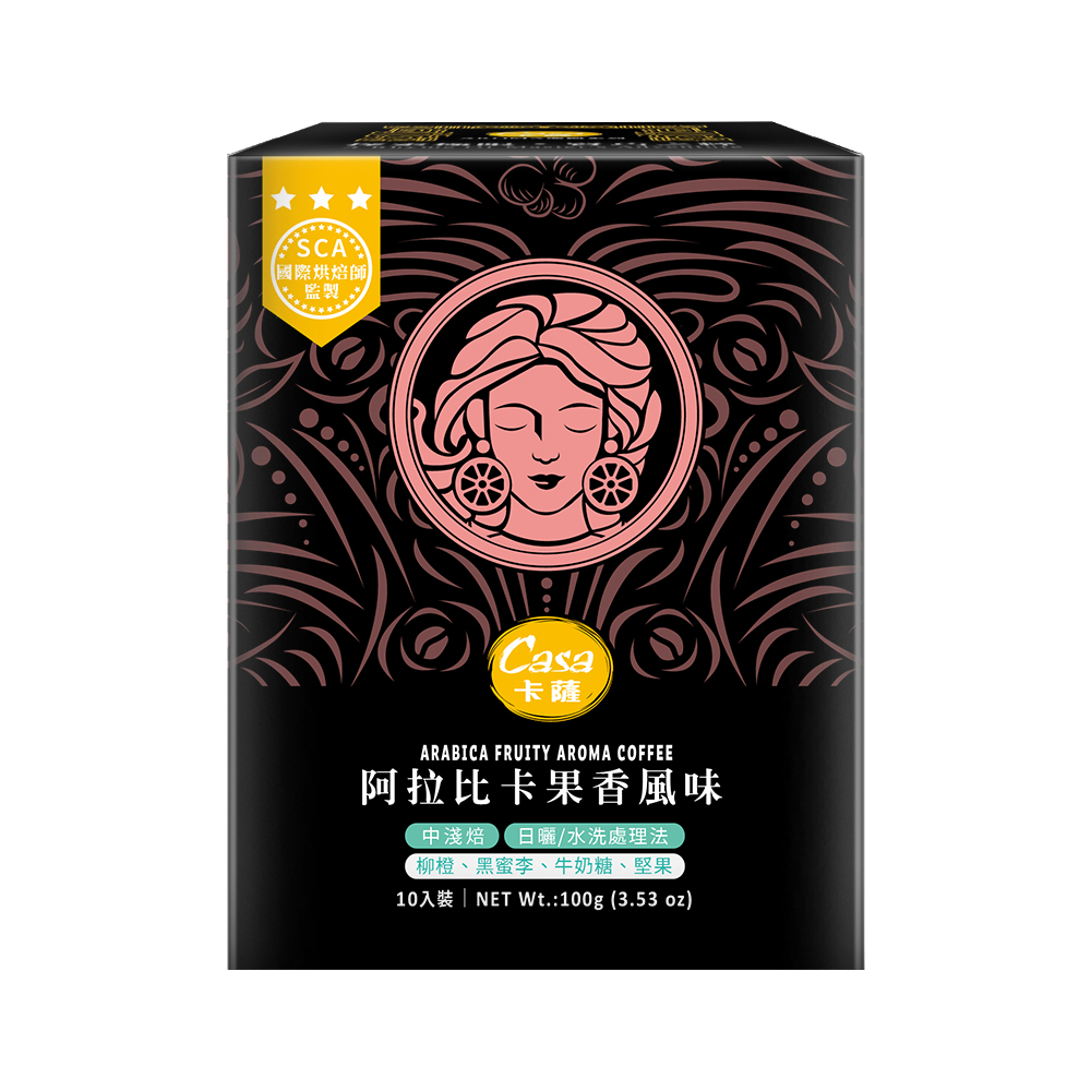 卡薩阿拉比卡果香風味濾掛式咖啡100g, , large