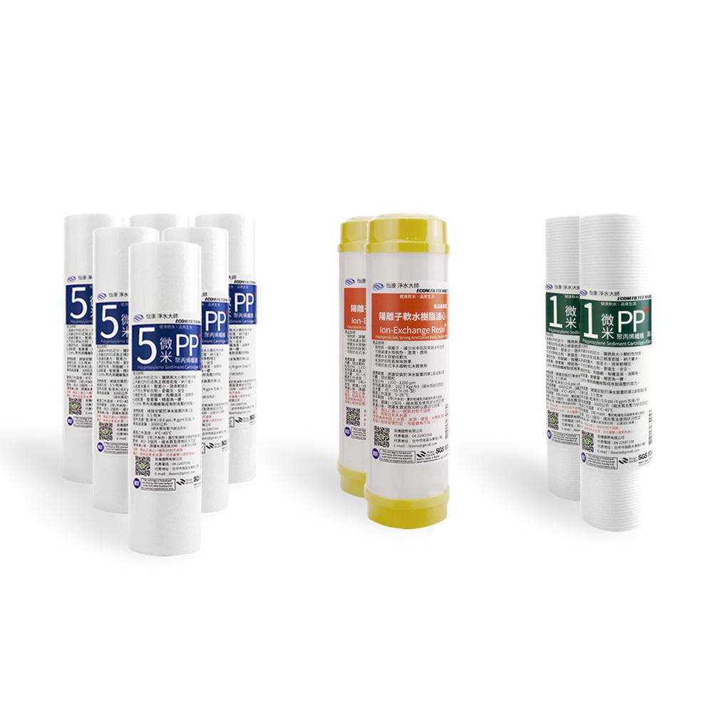 ECOM FILTER, , large