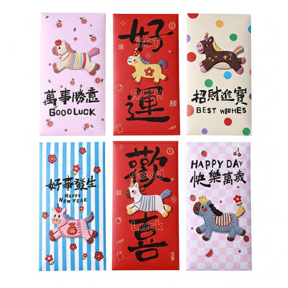 摩達客◉春節開運招財◉馬年彩色好運歡喜刺繡小馬風格紅包袋_6款圖案共12入組, , large