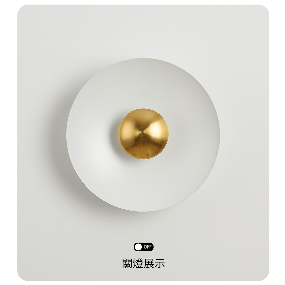 【H&R安室家】 LED白玉盤壁燈 ZA0255, , large