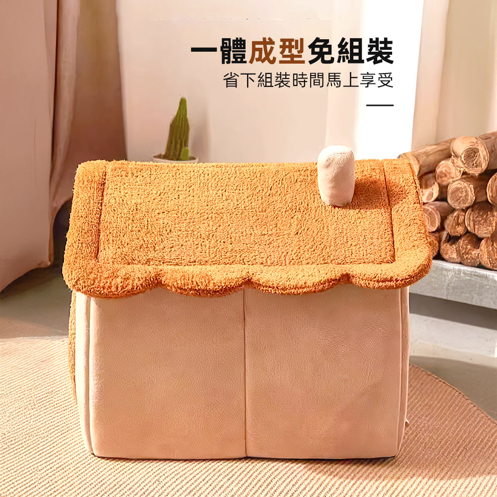 winter-pet-bed, , large