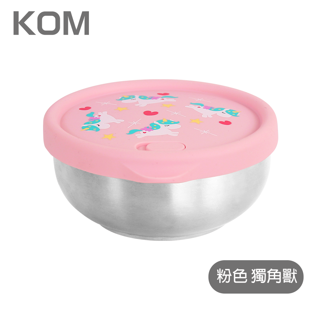【KOM】雙層不鏽鋼矽膠密封兒童碗(幼兒園指定/圓匙升級) 三款任選, , large