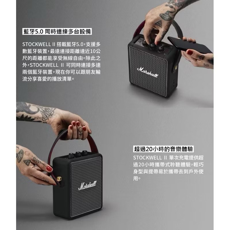 Portable bluetooth speaker, , large