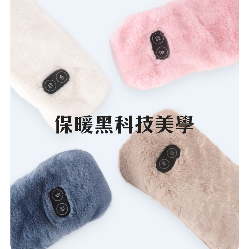 脖子保暖【加熱按摩圍巾】不只冬天用 辦公室冷氣房用也超讚 持續加熱 還能三段控溫 四段按摩 脖圍 禮物 送禮 孝敬父母, , large