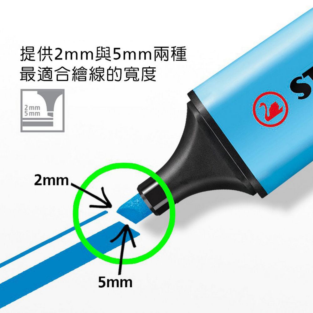 【德國天鵝STABILO】BOSS ORIGINAL 波士經典螢光筆6色(ST70/6), , large