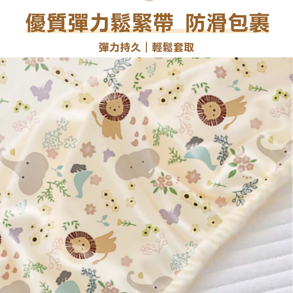 HABABY環安家居嬰兒床包貓咪款(嬰兒床單、彌月禮、禮盒裝), , large