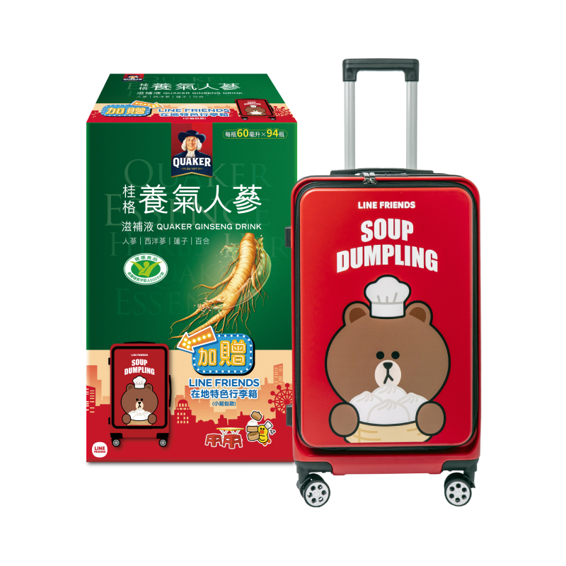 Quaker Yang Chi Ginseng Tonic, , large