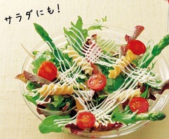 Five-hole squeeze bottle, , large