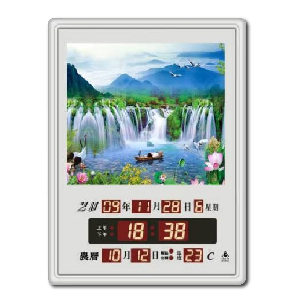 鋒寶牌 壁掛式 電子日曆 數位日曆 萬年曆 風景型 30X40X4cm / 台 FB-3040A, , large