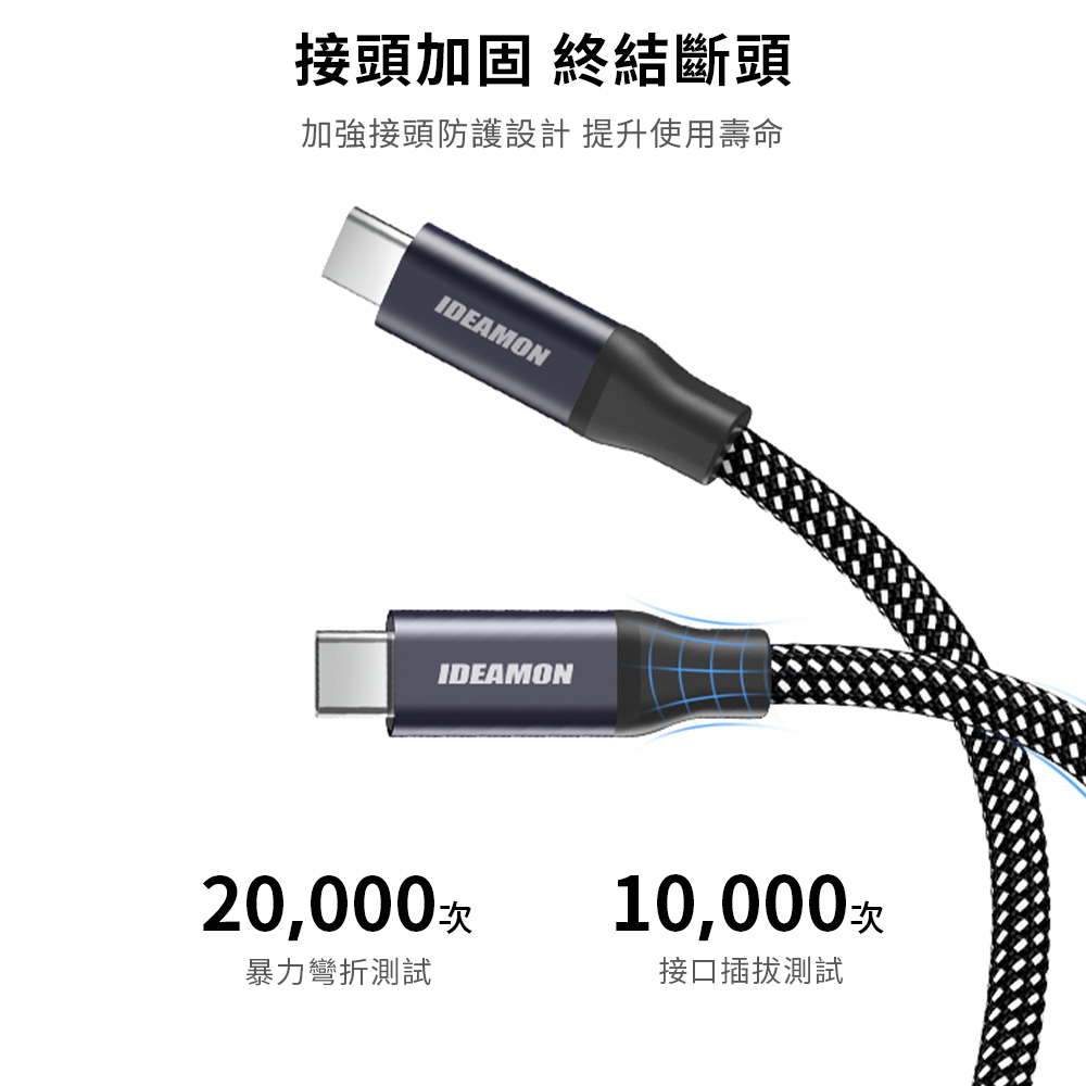 IDEAMON, 銀黑, large