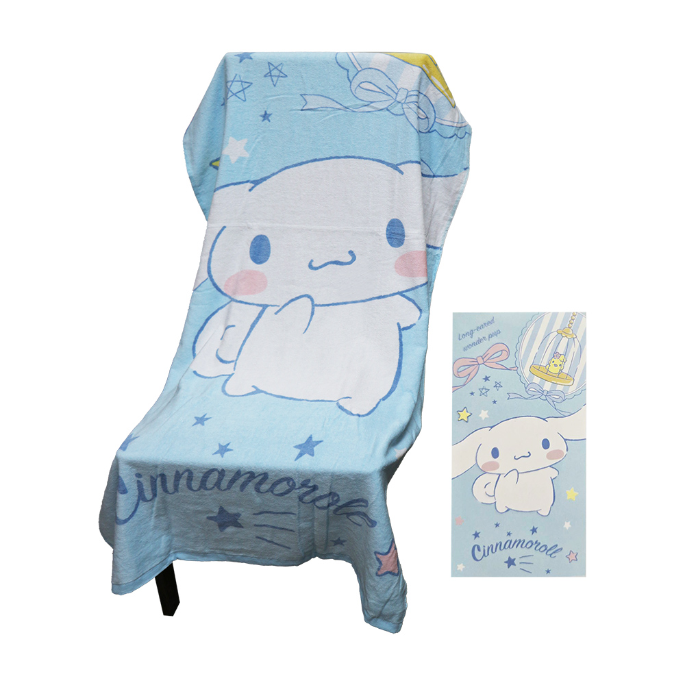 大耳狗大浴巾-1件, , large