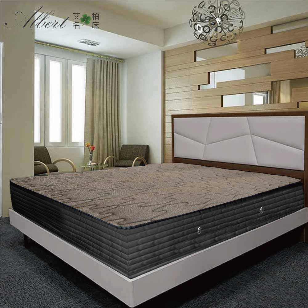 Bed  Mattress, , large