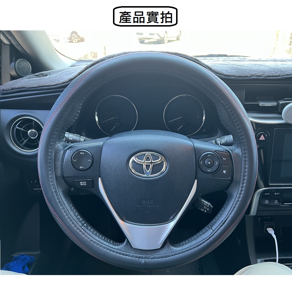 【CAR WAY】火焰之心方向盤套L(方向盤套 通用型), , large