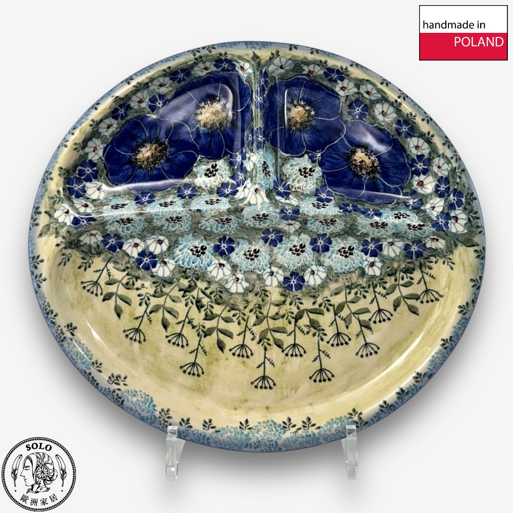 【SOLO Vintage】Cerraf Polish Pottery 28cm Divider Plate Traces of Fragrance in the Blue Fields Series Made in Poland, , large
