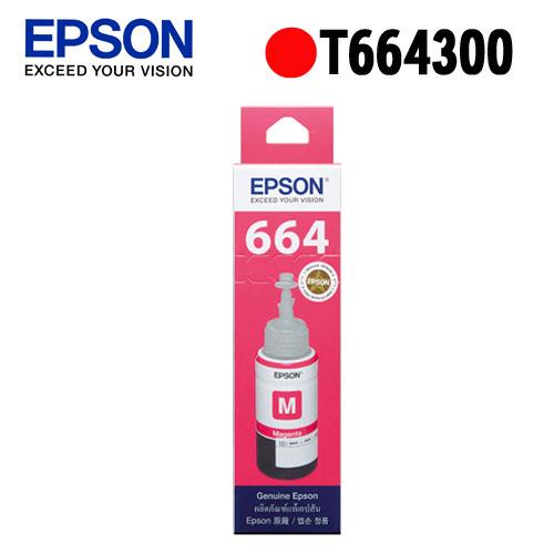 EPSON T664300 INK(Red), , large