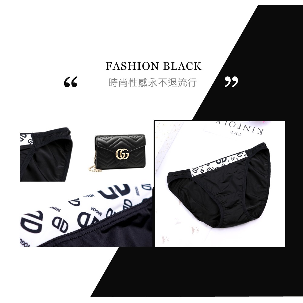 【K's凱恩絲】涼爽滑布字母款專利有氧蠶絲內褲-黑色, , large