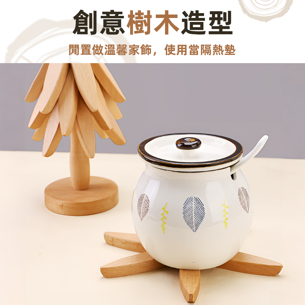 【上手家居】實木隔熱墊 3片組 原木色(餐墊/鍋墊/原木隔熱墊/防燙墊/木頭隔熱墊/實木隔熱墊), , large