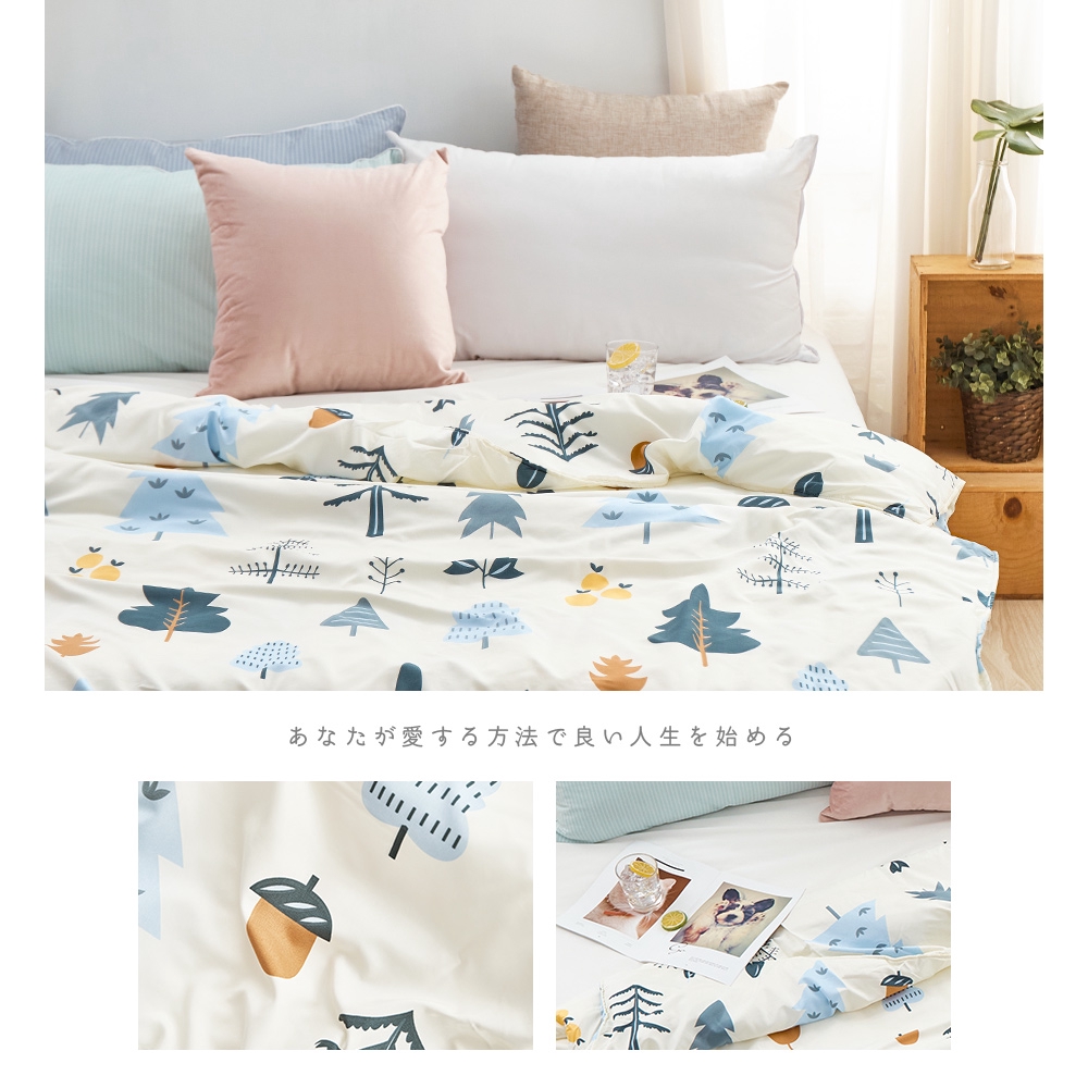 bedding, , large