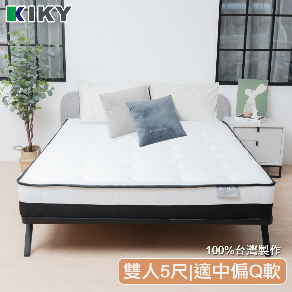 French Nice Simple Fluffy Independent Coil Mattress 3.5 feet, , large