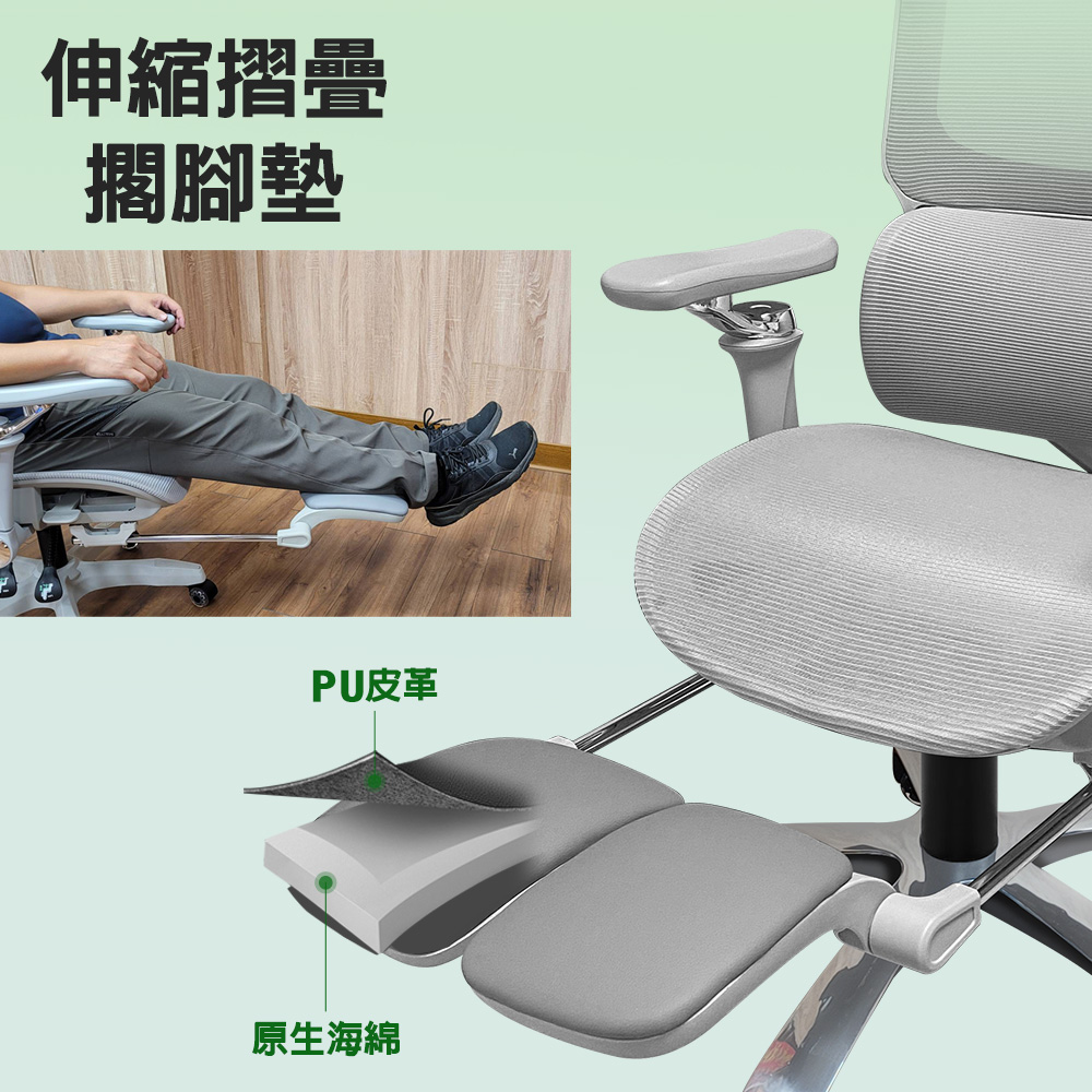 【G+居家】免組裝 人體工學8D萬向軟扶手電腦椅-灰色-鋁合金腳架-大平腳(2吋炫風水晶黑(有飾蓋)), , large