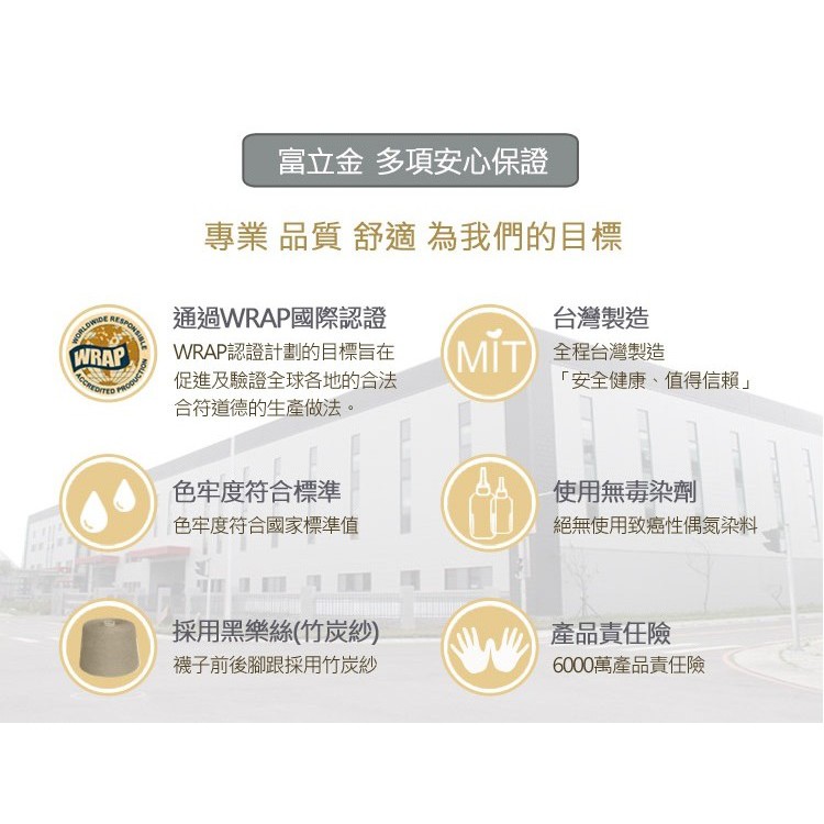 【BVD】雙效抗菌除臭毛巾底男踝襪<黑>B387 氣墊襪 運動襪, 黑,25-28CM, large