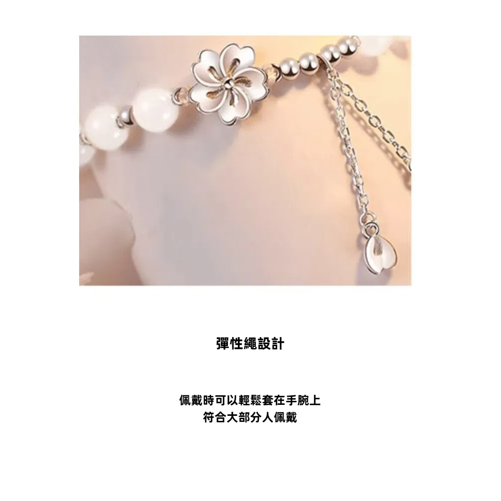 【A&R】S925純銀小桃花和田玉銀珠水晶手鍊附精美禮盒, , large