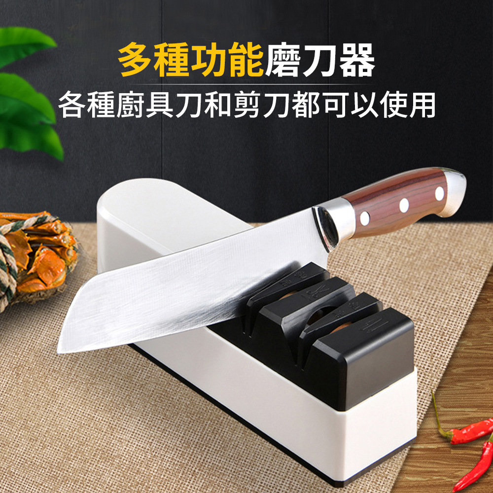 【H&R安室家】USB電動磨刀神器(自動磨刀器 磨刀石 家用磨刀器), , large