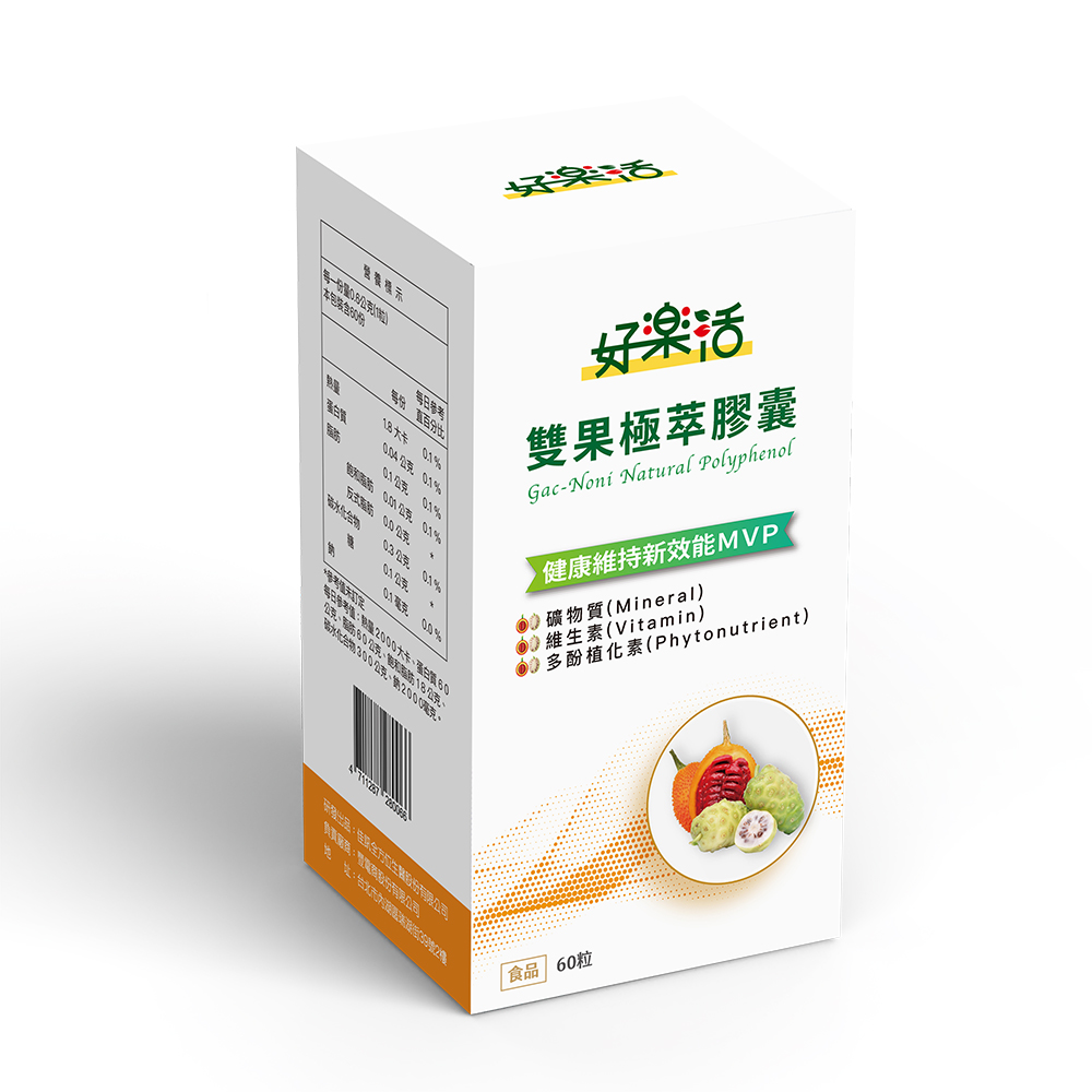 好樂活 雙果極萃膠囊, , large