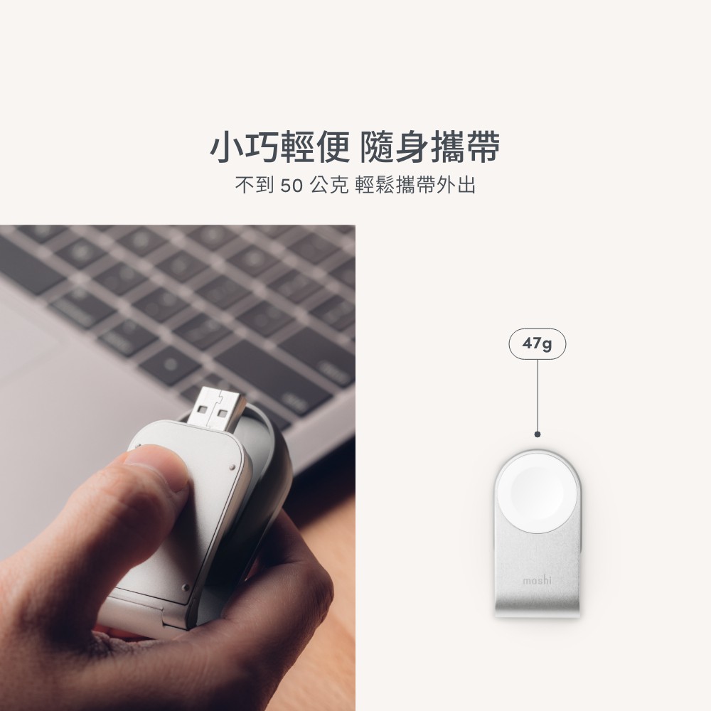 Moshi Flekto Apple Watch 折疊式隨身磁吸充電器, , large