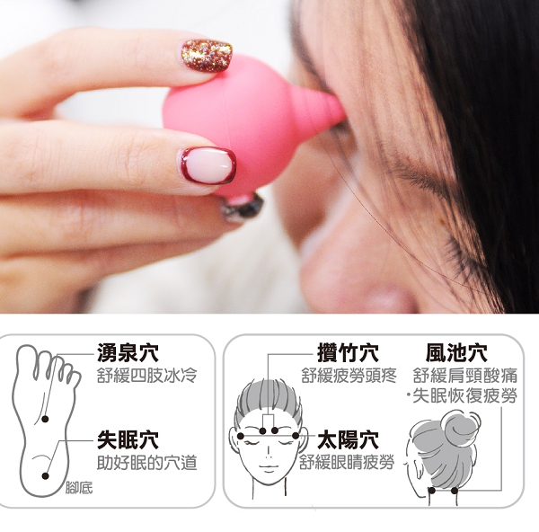 [eShoes] Smiley Face Acupressure Massager - Small (2 pieces), , large