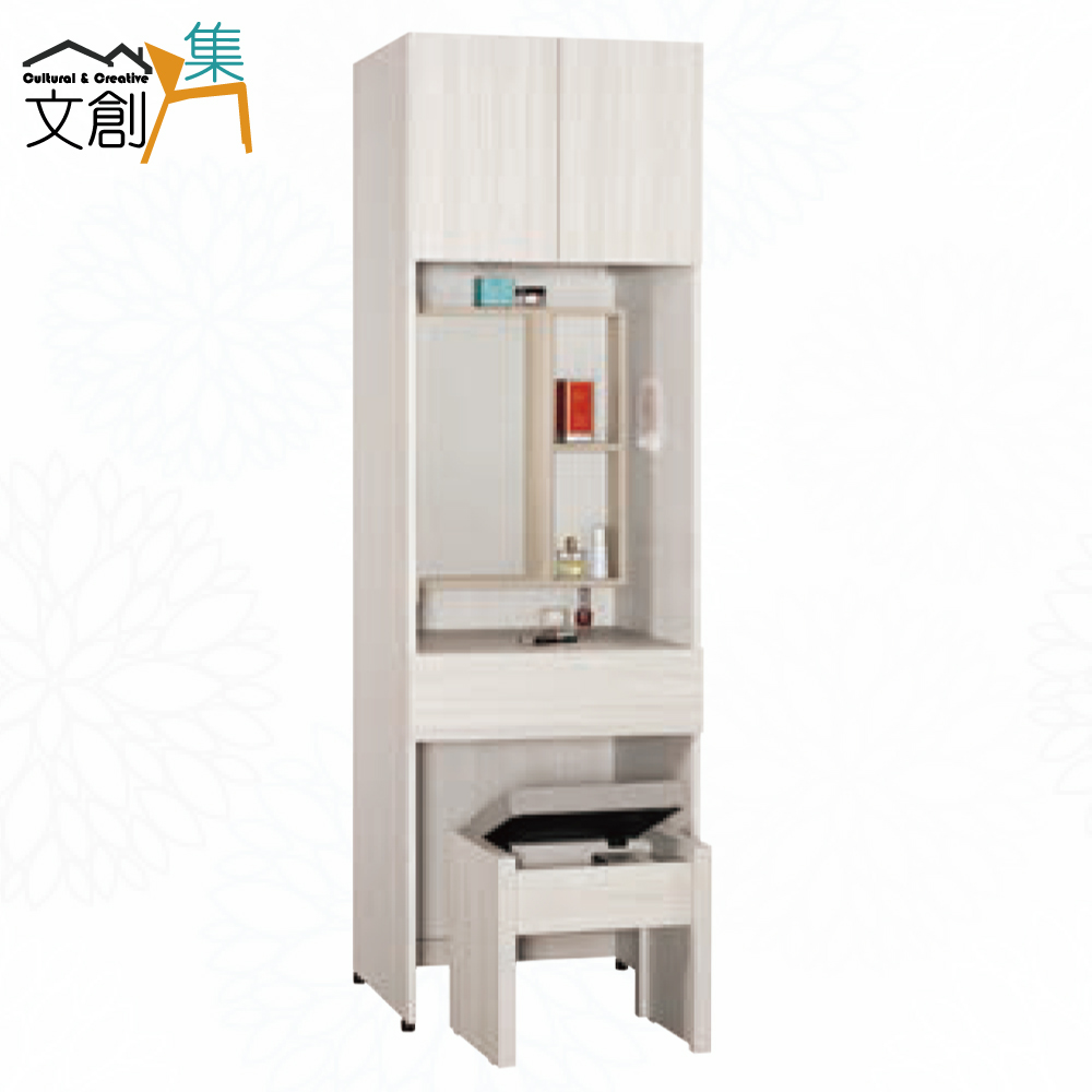 cabinet, , large